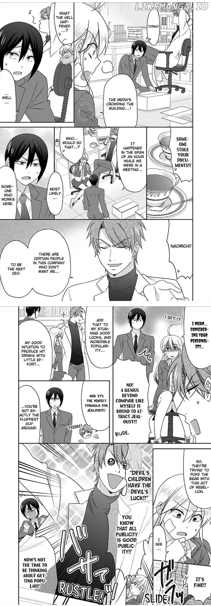 Nyotaika Yankee Gakuen ☆ Ore no Hajimete, Nerawaretemasu. chapter 45 - page 3