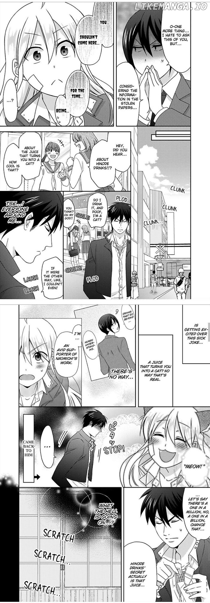 Nyotaika Yankee Gakuen ☆ Ore no Hajimete, Nerawaretemasu. chapter 45 - page 5