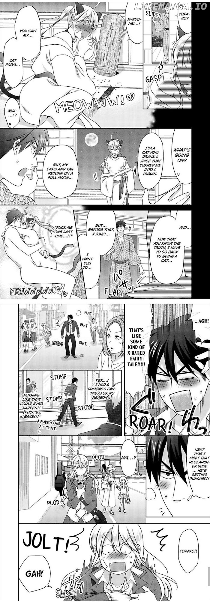 Nyotaika Yankee Gakuen ☆ Ore no Hajimete, Nerawaretemasu. chapter 45 - page 6