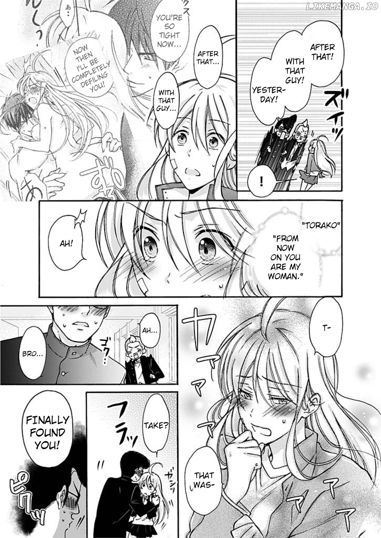 Nyotaika Yankee Gakuen ☆ Ore no Hajimete, Nerawaretemasu. chapter 2 - page 6