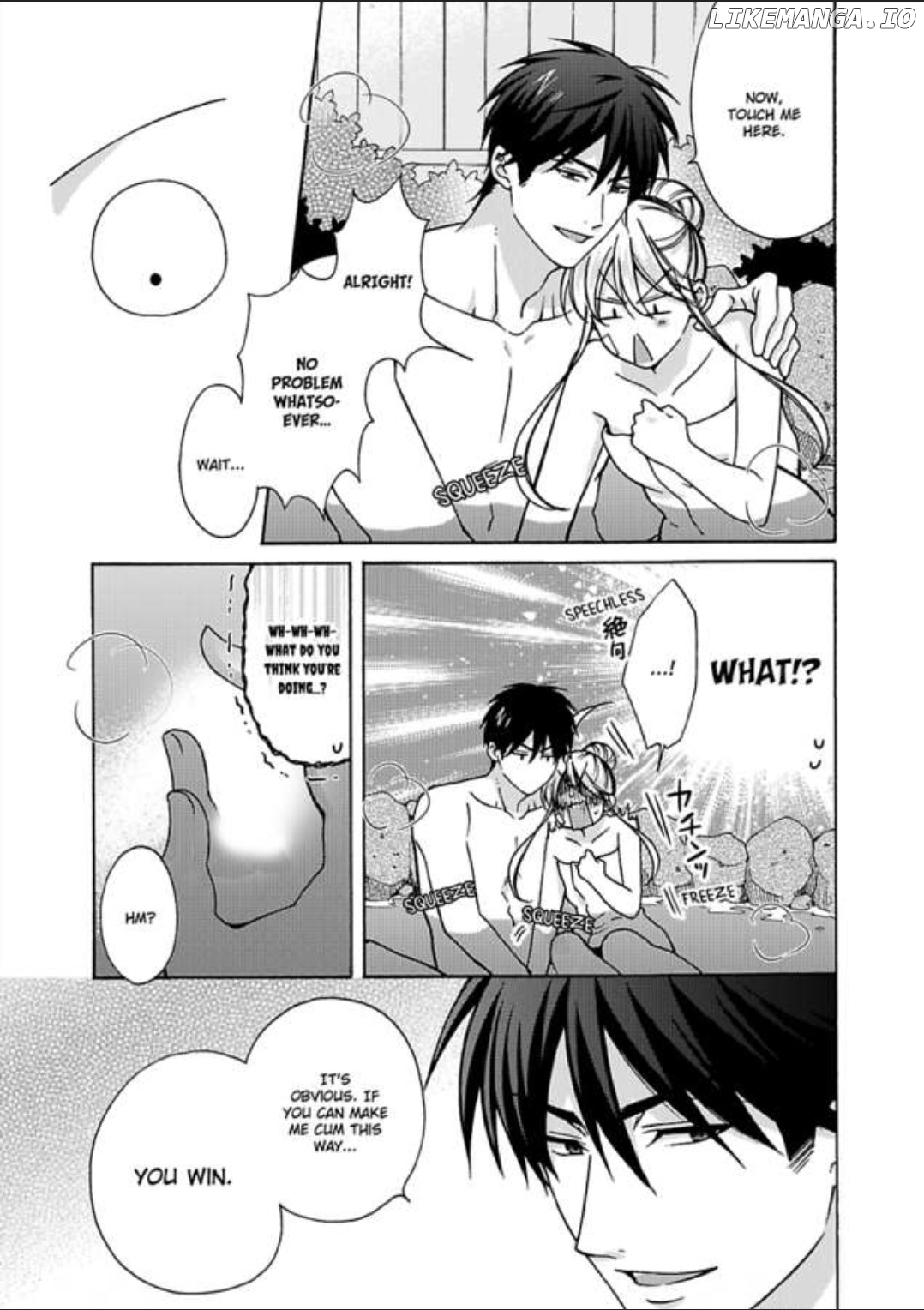 Nyotaika Yankee Gakuen ☆ Ore no Hajimete, Nerawaretemasu. chapter 15 - page 13