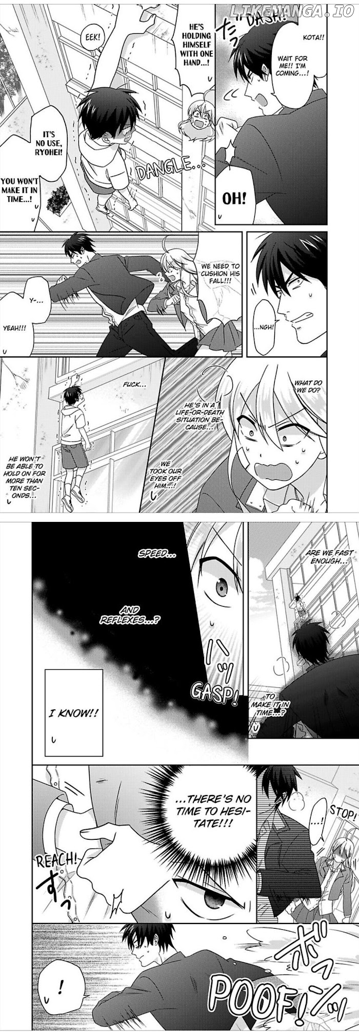 Nyotaika Yankee Gakuen ☆ Ore no Hajimete, Nerawaretemasu. chapter 46 - page 13