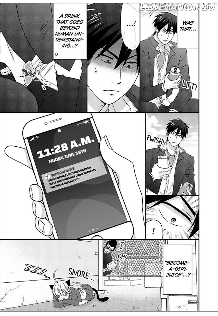 Nyotaika Yankee Gakuen ☆ Ore no Hajimete, Nerawaretemasu. chapter 46 - page 16