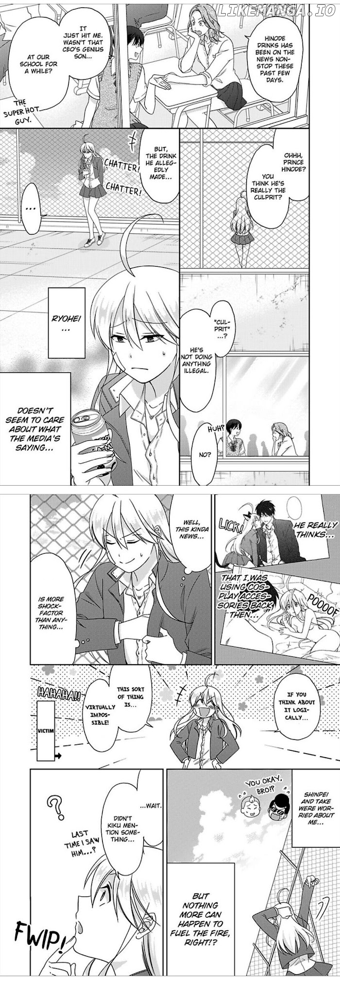 Nyotaika Yankee Gakuen ☆ Ore no Hajimete, Nerawaretemasu. chapter 46 - page 2