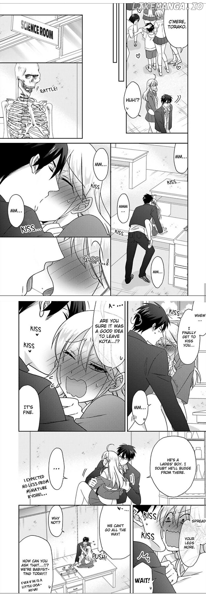 Nyotaika Yankee Gakuen ☆ Ore no Hajimete, Nerawaretemasu. chapter 46 - page 6