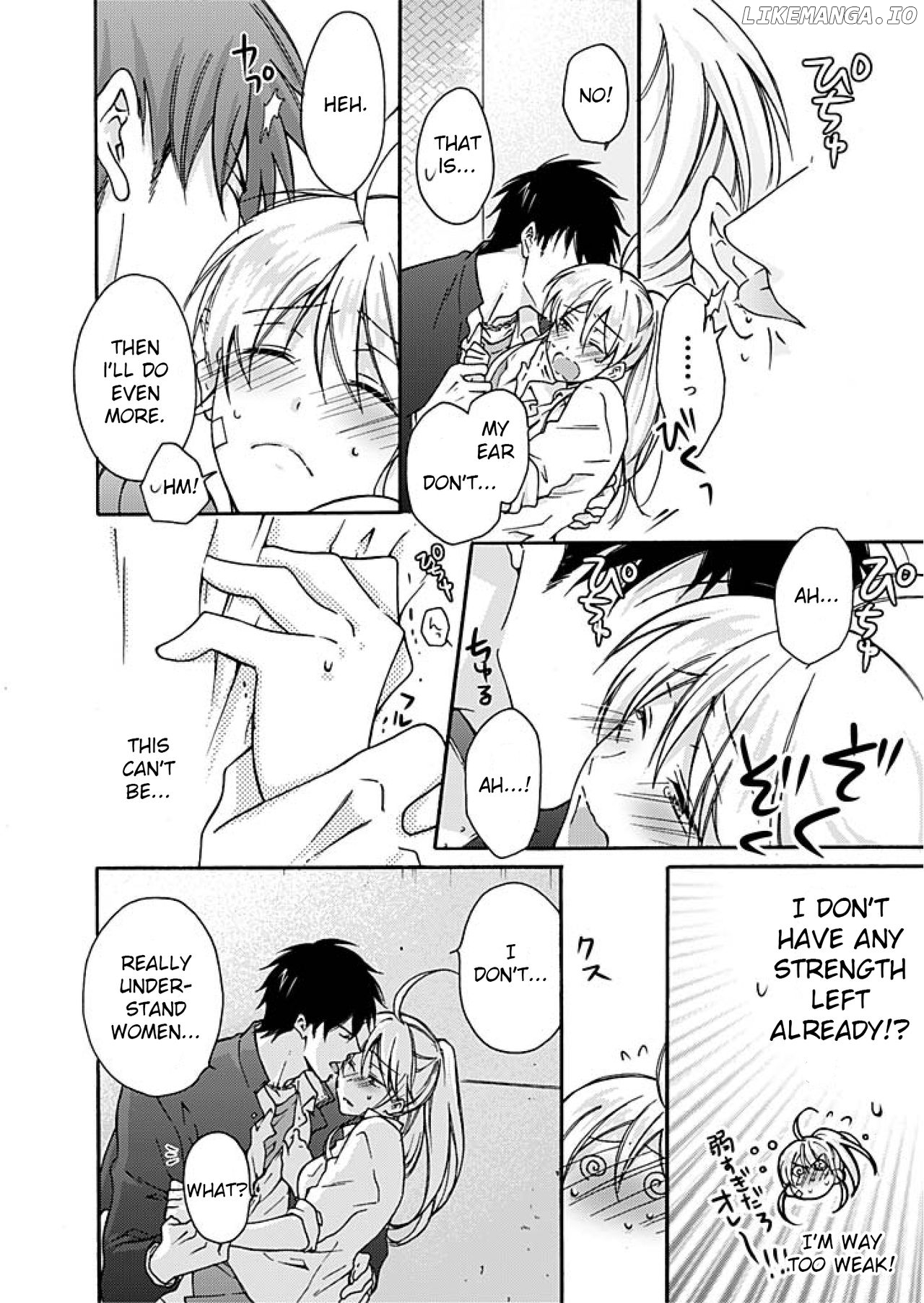 Nyotaika Yankee Gakuen ☆ Ore no Hajimete, Nerawaretemasu. chapter 3 - page 17