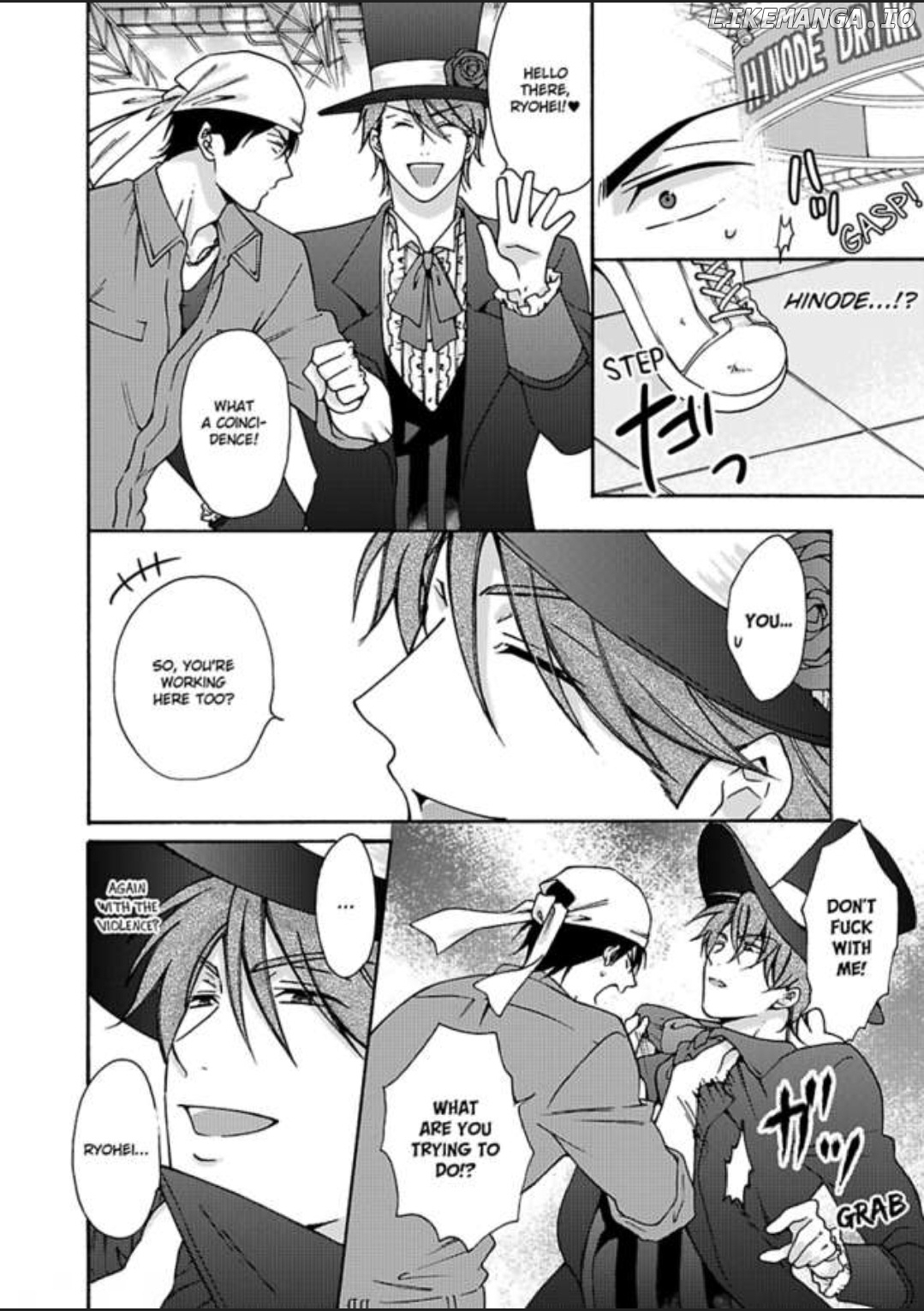 Nyotaika Yankee Gakuen ☆ Ore no Hajimete, Nerawaretemasu. chapter 16 - page 18