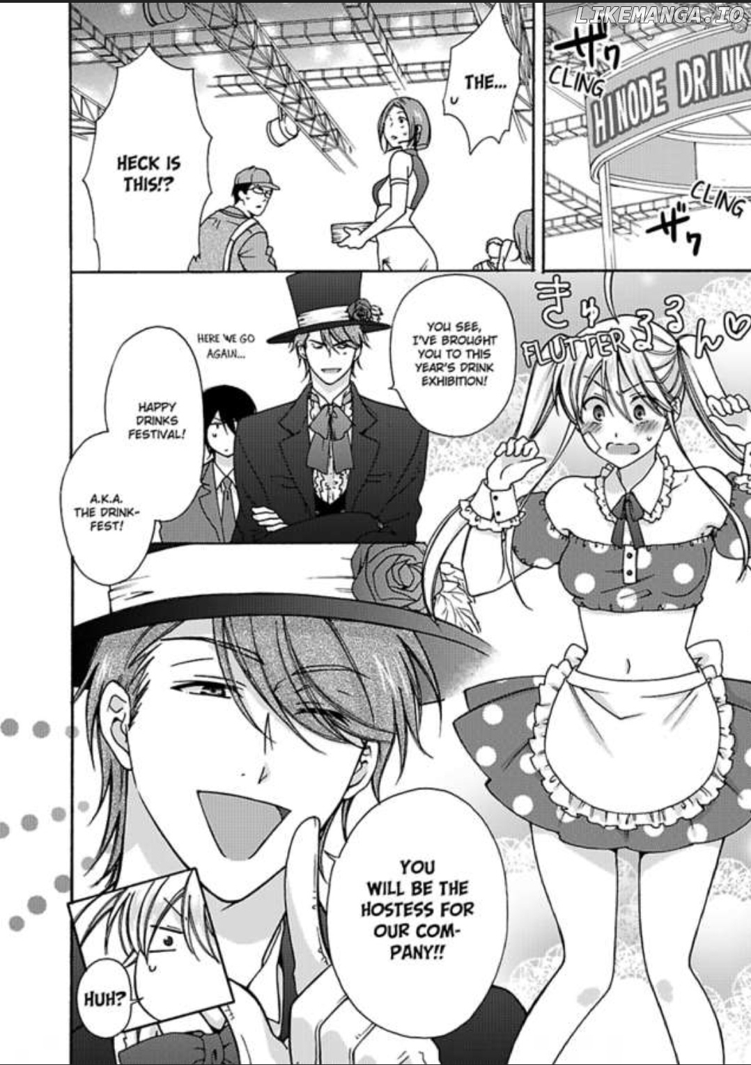 Nyotaika Yankee Gakuen ☆ Ore no Hajimete, Nerawaretemasu. chapter 16 - page 4