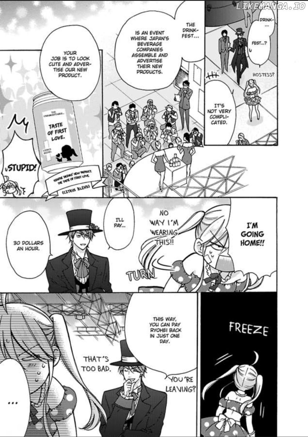 Nyotaika Yankee Gakuen ☆ Ore no Hajimete, Nerawaretemasu. chapter 16 - page 5