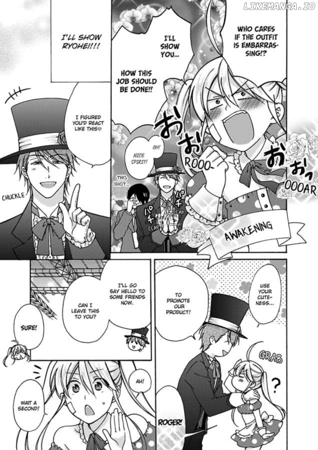 Nyotaika Yankee Gakuen ☆ Ore no Hajimete, Nerawaretemasu. chapter 16 - page 7
