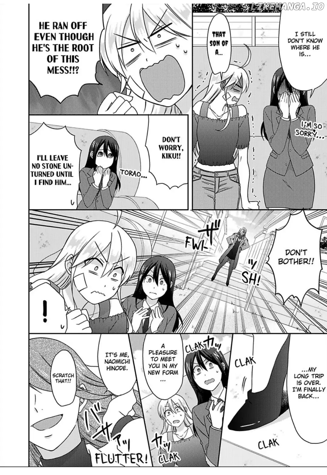 Nyotaika Yankee Gakuen ☆ Ore no Hajimete, Nerawaretemasu. chapter 47 - page 13