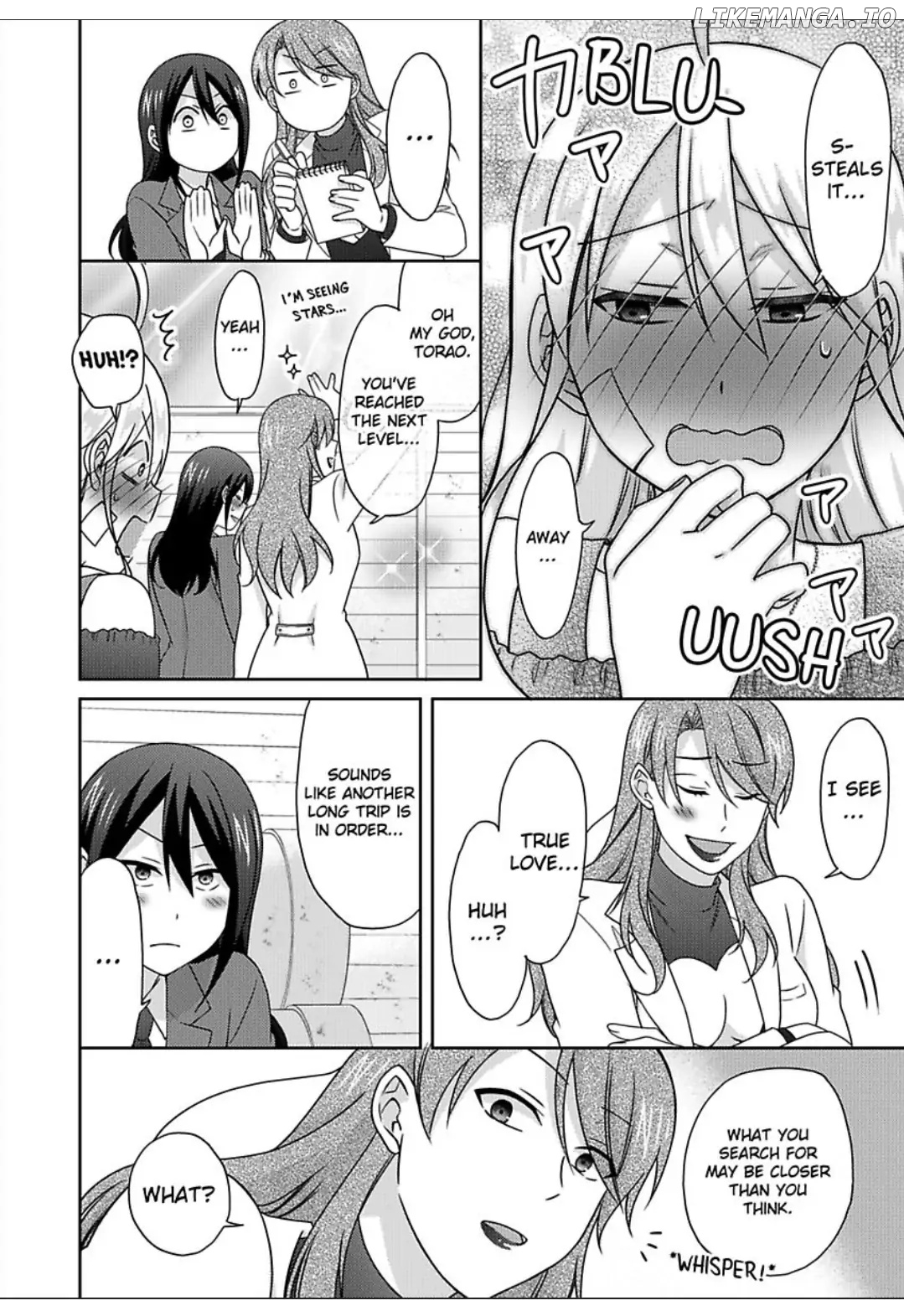 Nyotaika Yankee Gakuen ☆ Ore no Hajimete, Nerawaretemasu. chapter 47 - page 19