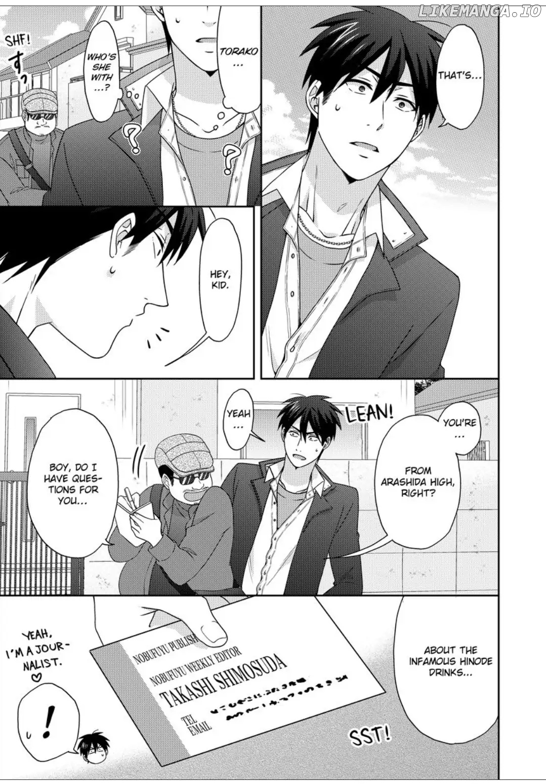 Nyotaika Yankee Gakuen ☆ Ore no Hajimete, Nerawaretemasu. chapter 47 - page 22