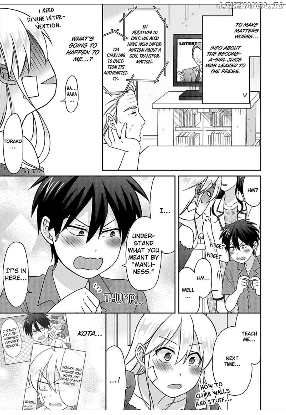 Nyotaika Yankee Gakuen ☆ Ore no Hajimete, Nerawaretemasu. chapter 47 - page 6