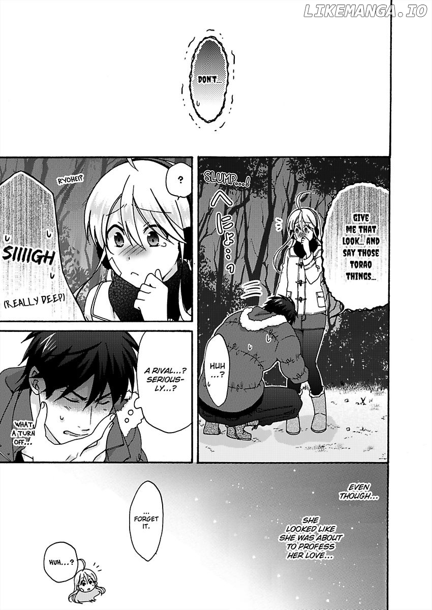 Nyotaika Yankee Gakuen ☆ Ore no Hajimete, Nerawaretemasu. chapter 33 - page 20