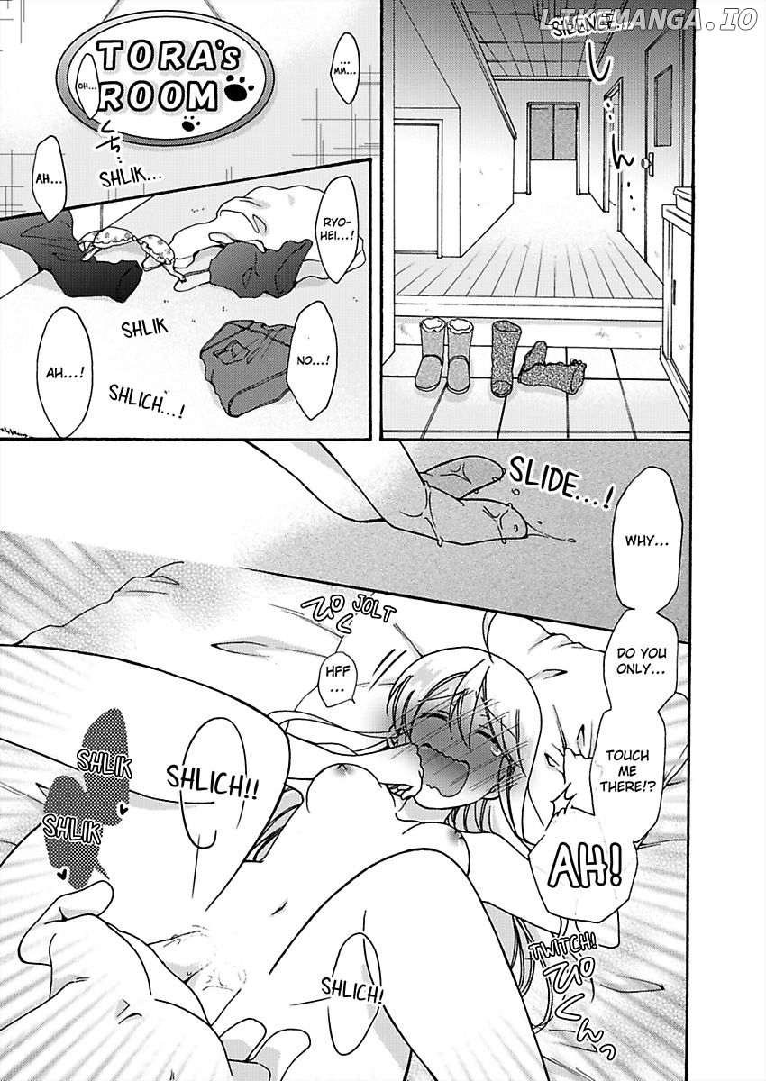 Nyotaika Yankee Gakuen ☆ Ore no Hajimete, Nerawaretemasu. chapter 33 - page 22