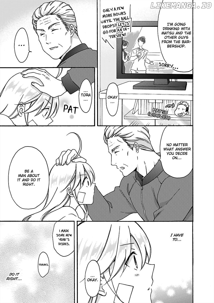 Nyotaika Yankee Gakuen ☆ Ore no Hajimete, Nerawaretemasu. chapter 33 - page 4