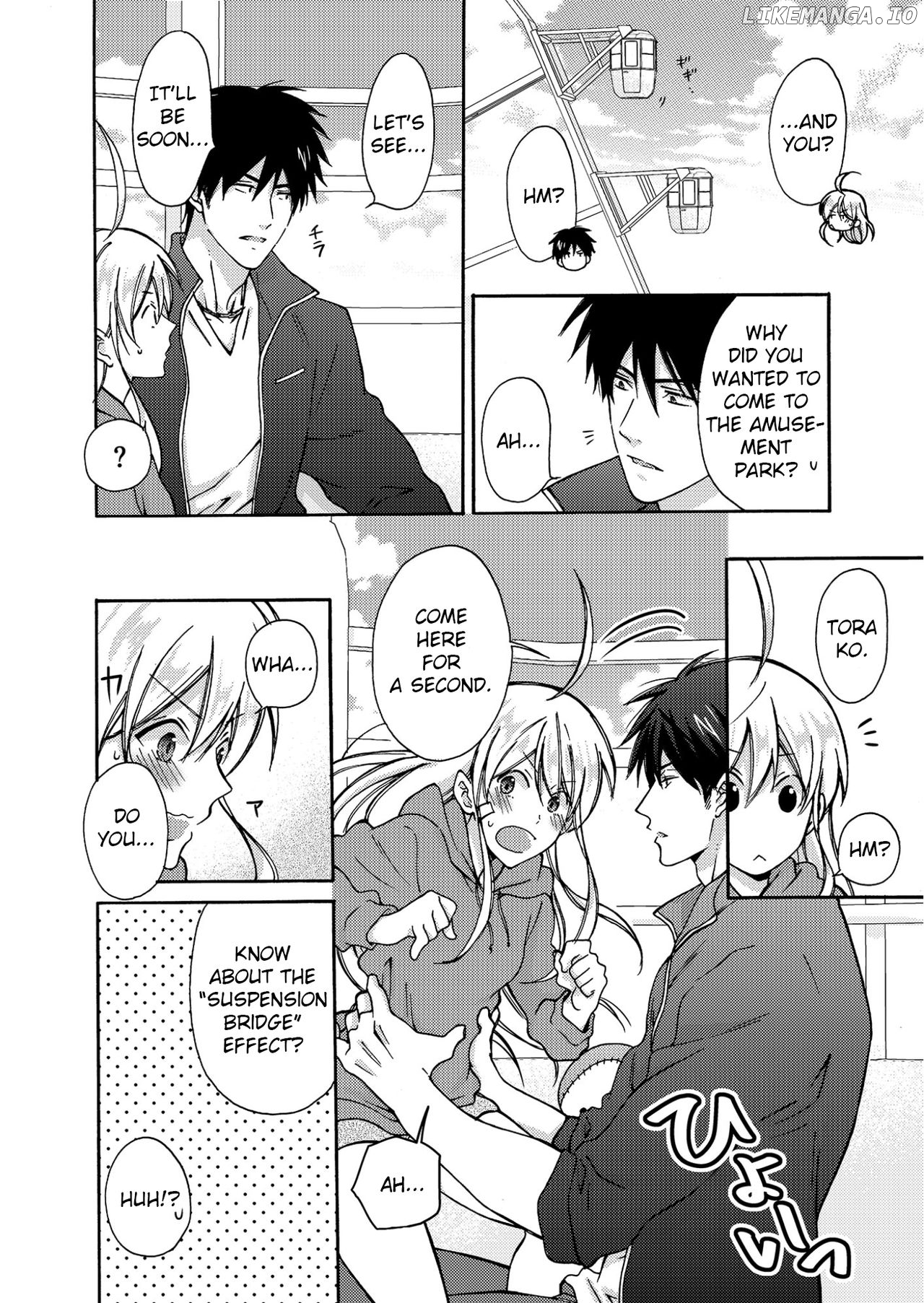 Nyotaika Yankee Gakuen ☆ Ore no Hajimete, Nerawaretemasu. chapter 4 - page 23