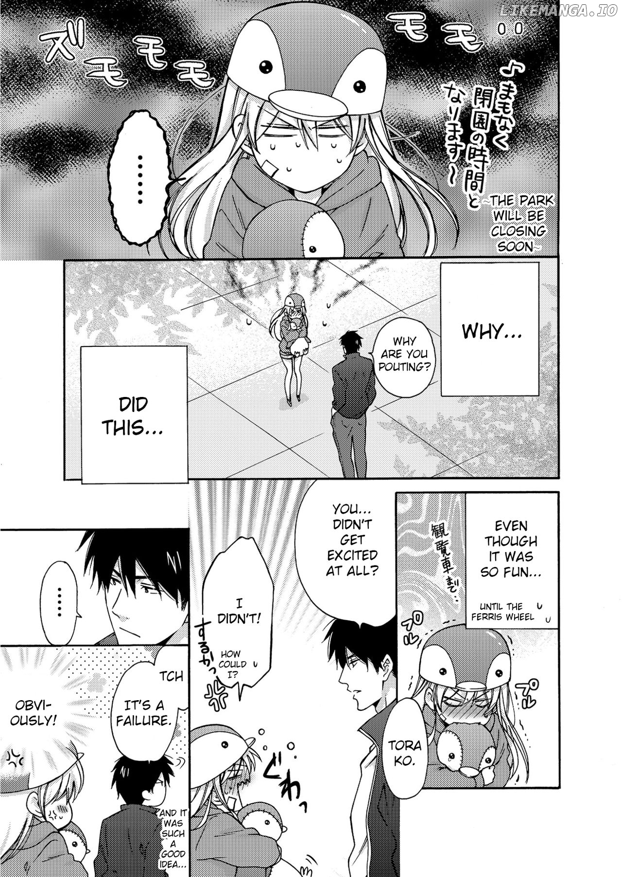 Nyotaika Yankee Gakuen ☆ Ore no Hajimete, Nerawaretemasu. chapter 4 - page 34