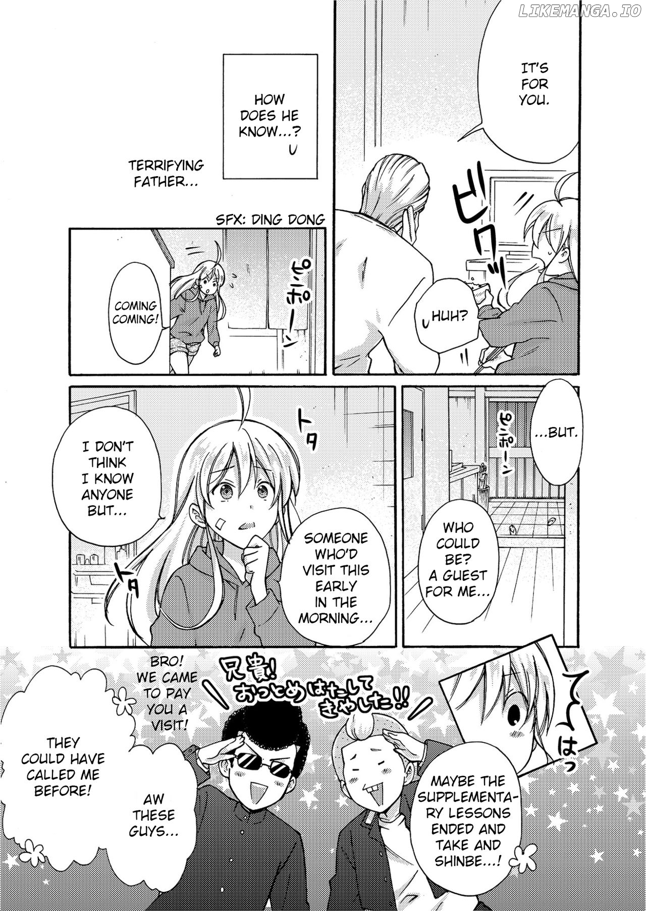 Nyotaika Yankee Gakuen ☆ Ore no Hajimete, Nerawaretemasu. chapter 4 - page 6