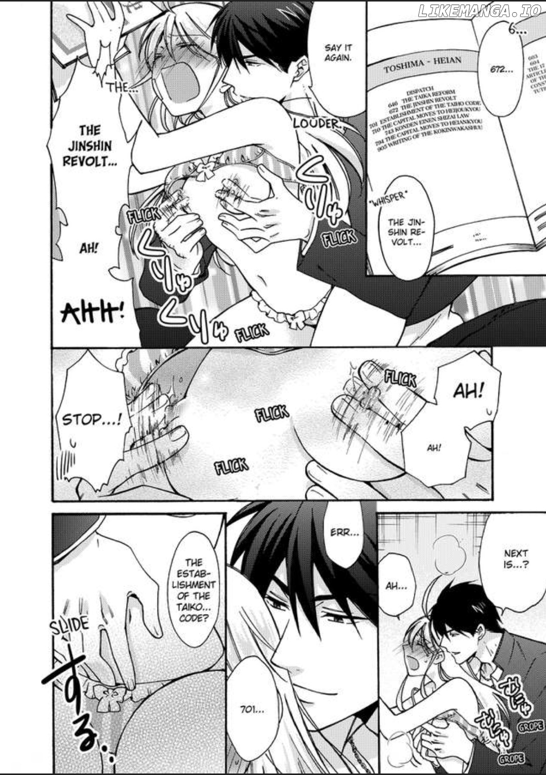 Nyotaika Yankee Gakuen ☆ Ore no Hajimete, Nerawaretemasu. chapter 17 - page 27