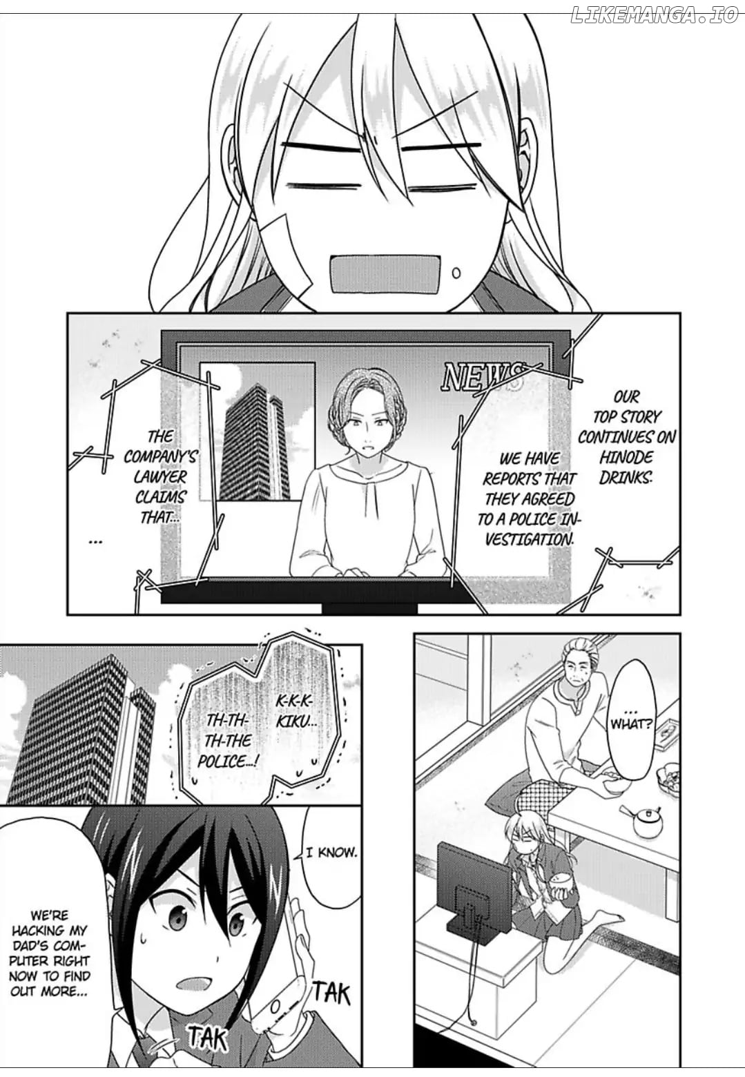 Nyotaika Yankee Gakuen ☆ Ore no Hajimete, Nerawaretemasu. chapter 48 - page 2