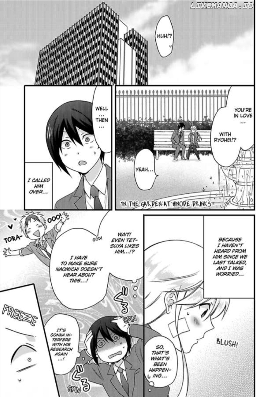 Nyotaika Yankee Gakuen ☆ Ore no Hajimete, Nerawaretemasu. chapter 34 - page 1