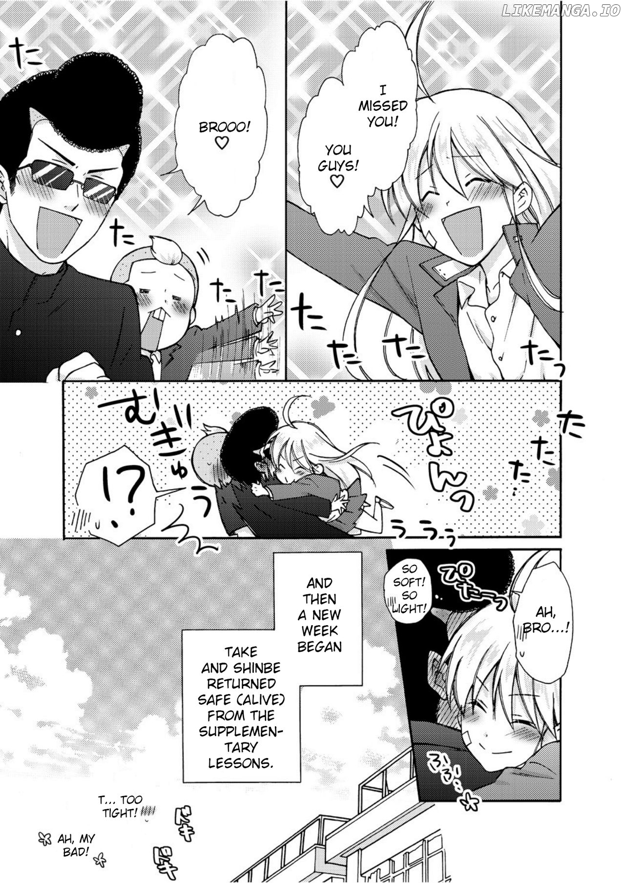 Nyotaika Yankee Gakuen ☆ Ore no Hajimete, Nerawaretemasu. chapter 5 - page 2
