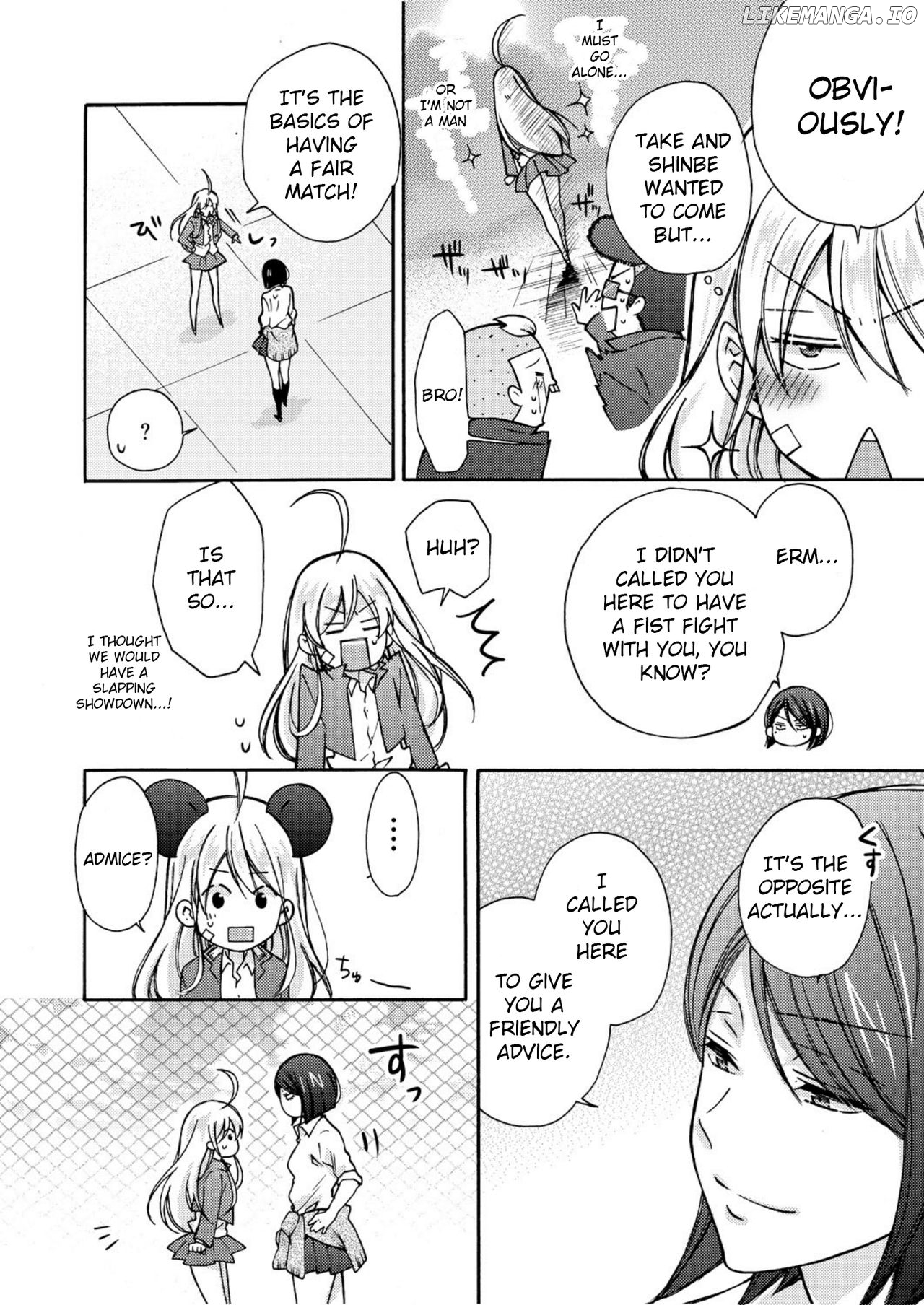 Nyotaika Yankee Gakuen ☆ Ore no Hajimete, Nerawaretemasu. chapter 5 - page 7