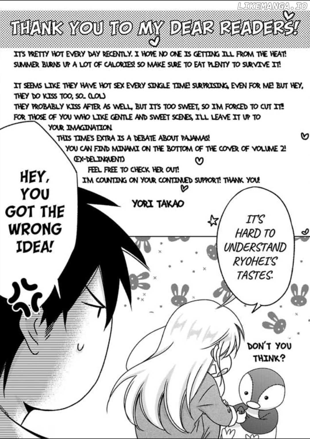 Nyotaika Yankee Gakuen ☆ Ore no Hajimete, Nerawaretemasu. chapter 18 - page 37