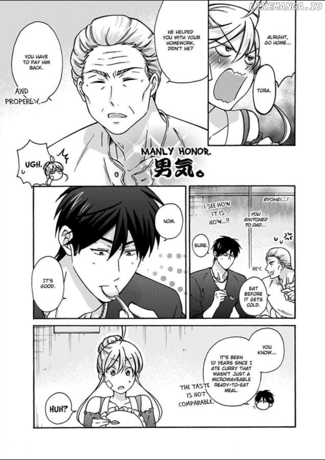 Nyotaika Yankee Gakuen ☆ Ore no Hajimete, Nerawaretemasu. chapter 18 - page 5