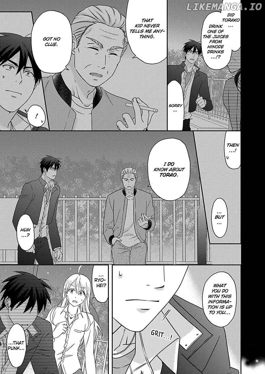Nyotaika Yankee Gakuen ☆ Ore no Hajimete, Nerawaretemasu. chapter 49 - page 14