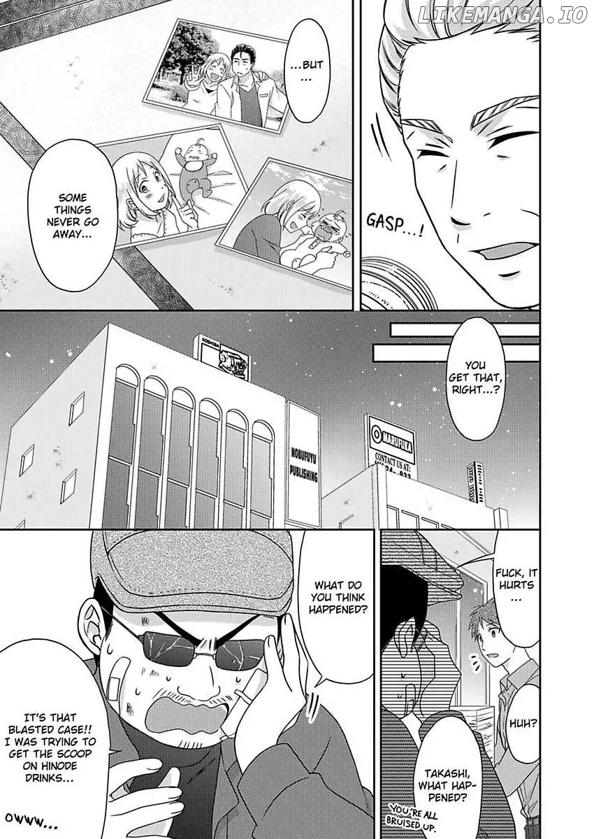 Nyotaika Yankee Gakuen ☆ Ore no Hajimete, Nerawaretemasu. chapter 49 - page 28