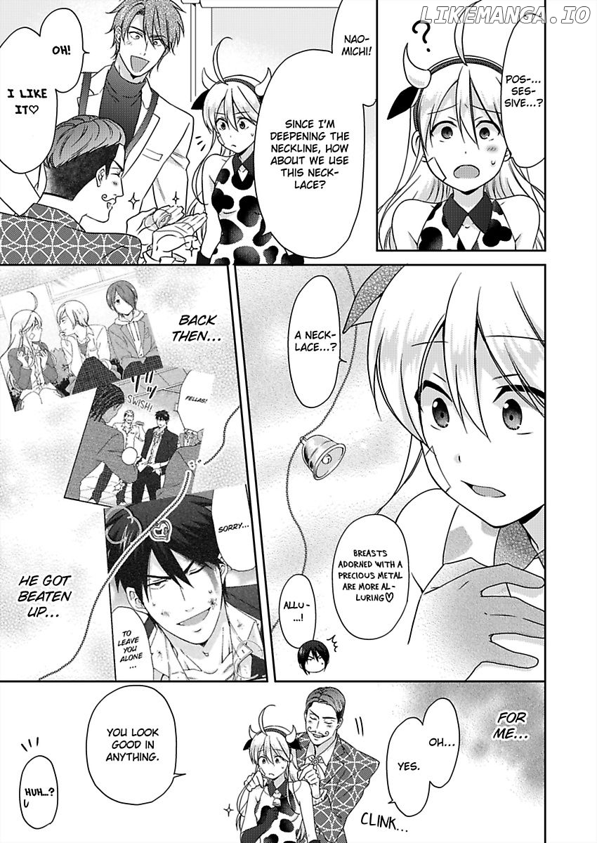 Nyotaika Yankee Gakuen ☆ Ore no Hajimete, Nerawaretemasu. chapter 35 - page 16