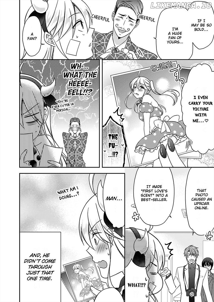 Nyotaika Yankee Gakuen ☆ Ore no Hajimete, Nerawaretemasu. chapter 35 - page 17