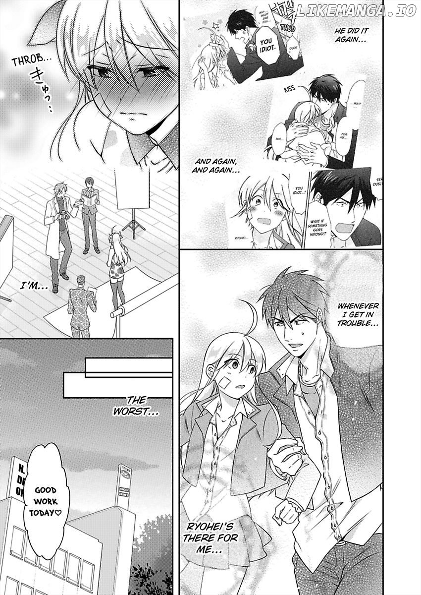 Nyotaika Yankee Gakuen ☆ Ore no Hajimete, Nerawaretemasu. chapter 35 - page 18