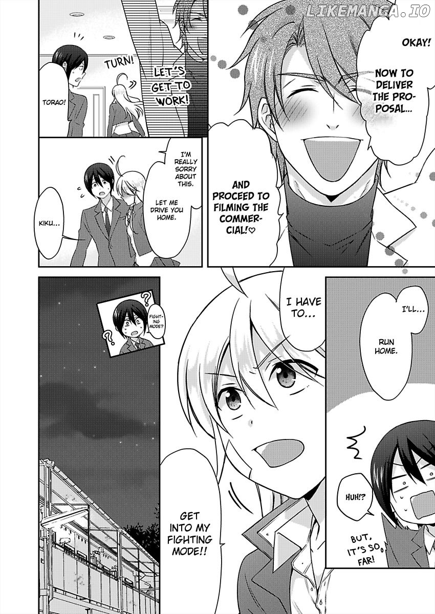 Nyotaika Yankee Gakuen ☆ Ore no Hajimete, Nerawaretemasu. chapter 35 - page 19