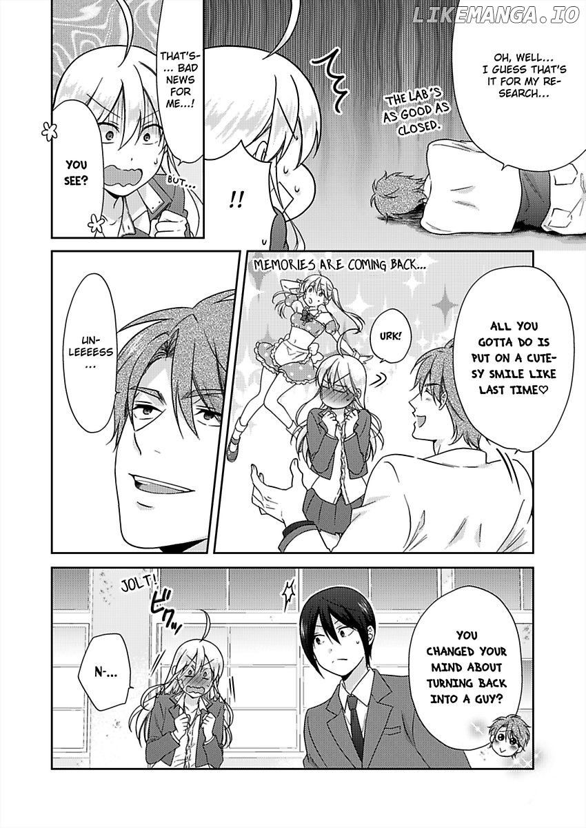 Nyotaika Yankee Gakuen ☆ Ore no Hajimete, Nerawaretemasu. chapter 35 - page 7