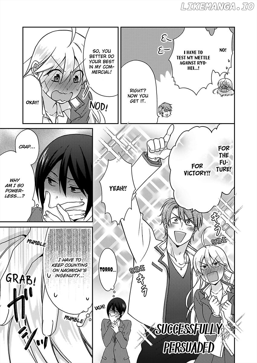 Nyotaika Yankee Gakuen ☆ Ore no Hajimete, Nerawaretemasu. chapter 35 - page 8