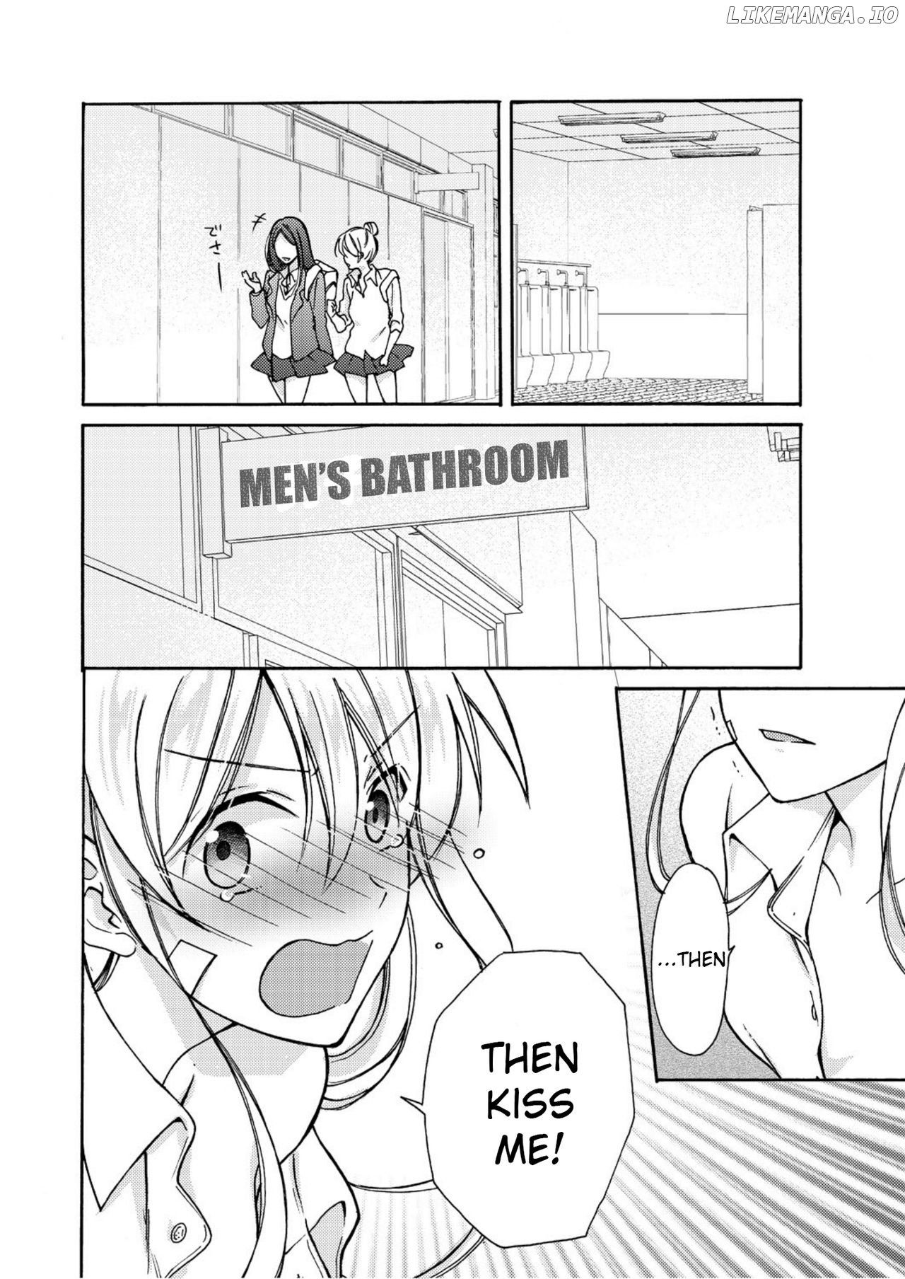 Nyotaika Yankee Gakuen ☆ Ore no Hajimete, Nerawaretemasu. chapter 6 - page 9