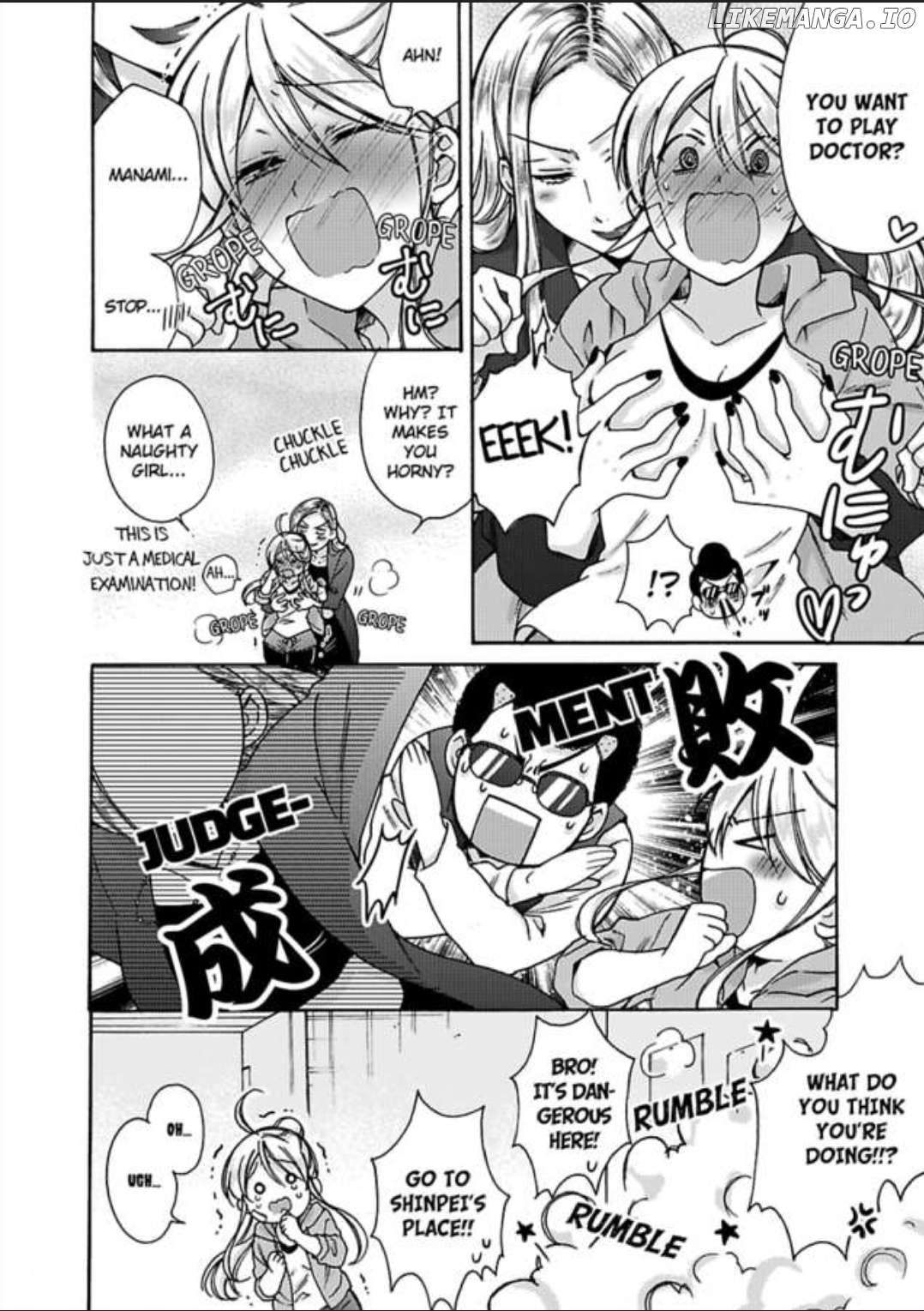 Nyotaika Yankee Gakuen ☆ Ore no Hajimete, Nerawaretemasu. chapter 19 - page 6
