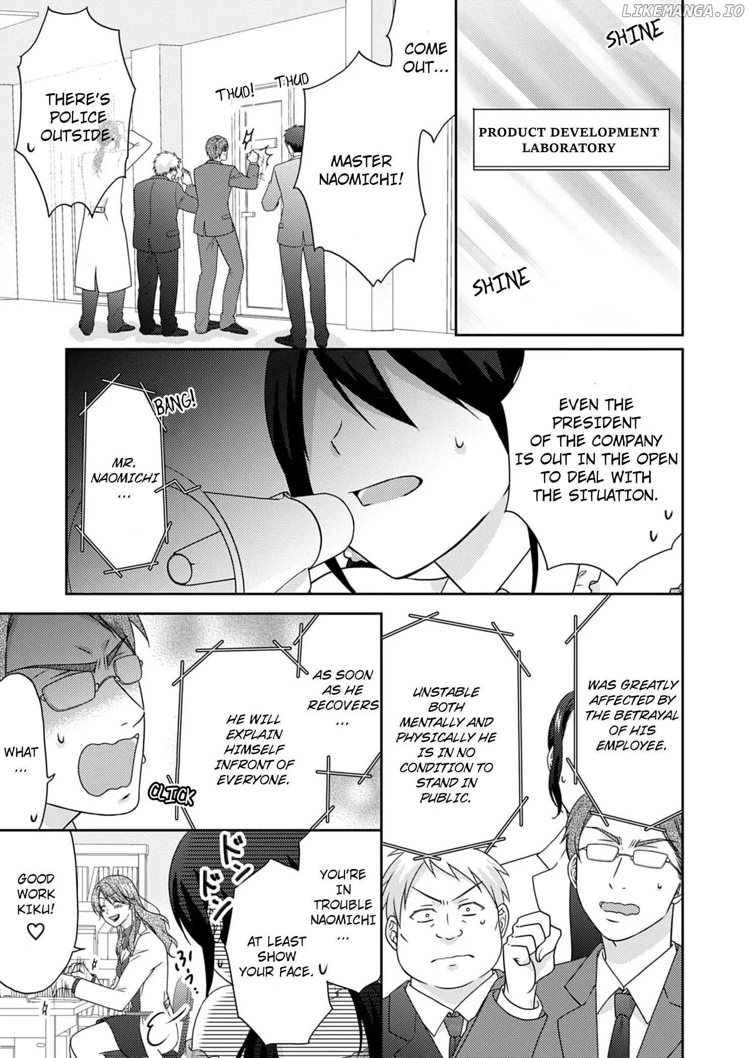 Nyotaika Yankee Gakuen ☆ Ore no Hajimete, Nerawaretemasu. chapter 50 - page 12
