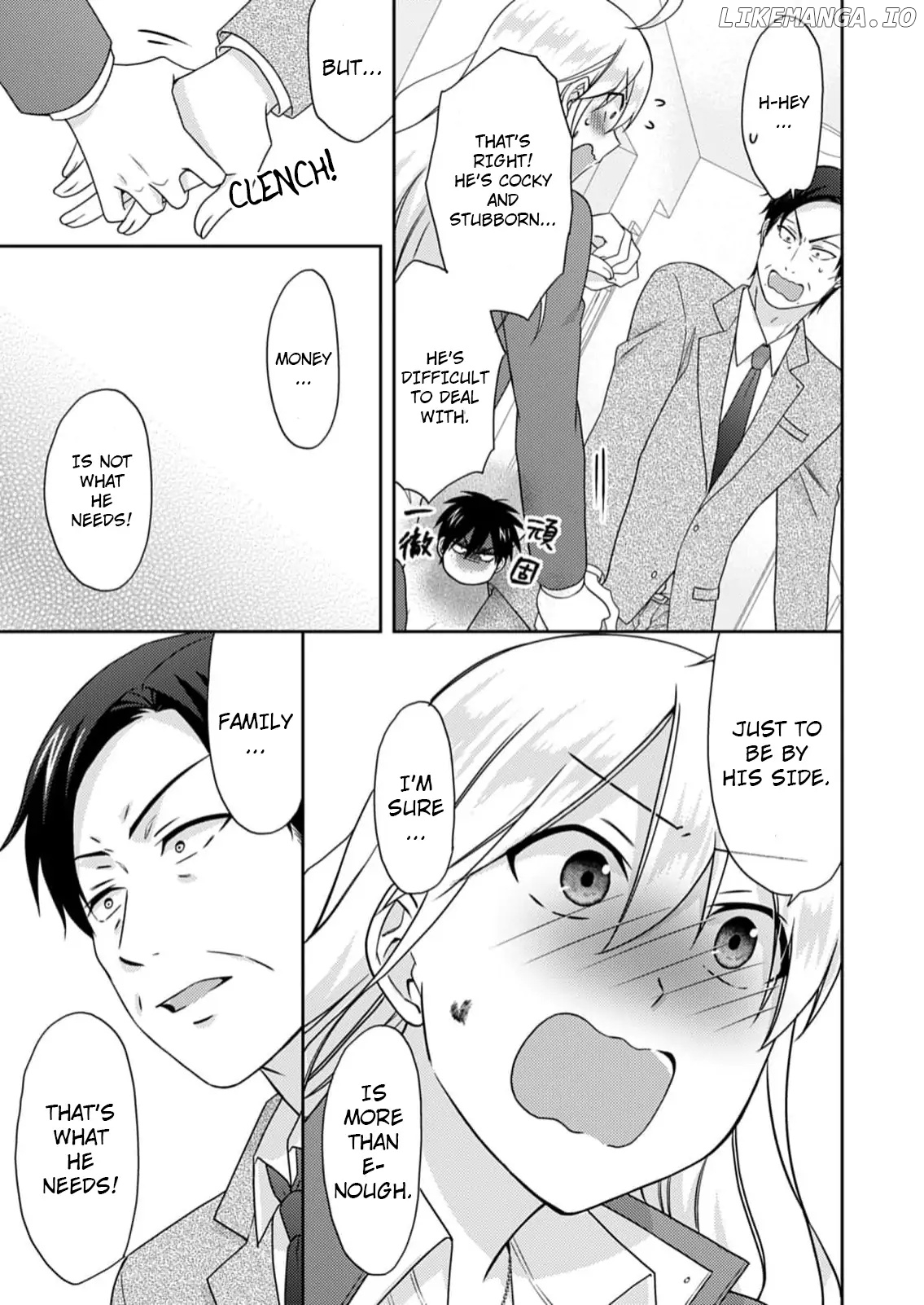 Nyotaika Yankee Gakuen ☆ Ore no Hajimete, Nerawaretemasu. chapter 50 - page 18
