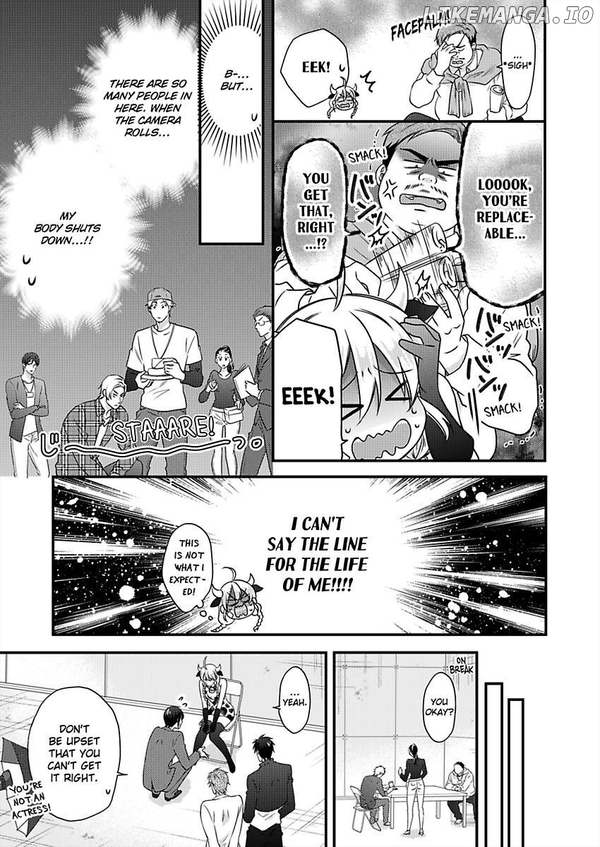 Nyotaika Yankee Gakuen ☆ Ore no Hajimete, Nerawaretemasu. chapter 36 - page 7