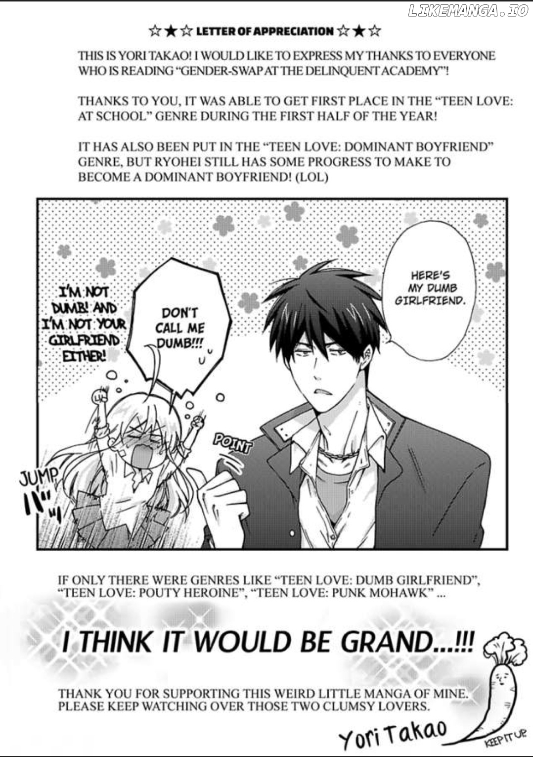 Nyotaika Yankee Gakuen ☆ Ore no Hajimete, Nerawaretemasu. chapter 7 - page 25