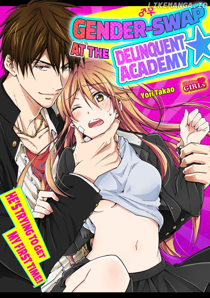 Nyotaika Yankee Gakuen ☆ Ore no Hajimete, Nerawaretemasu. chapter 37 - page 1