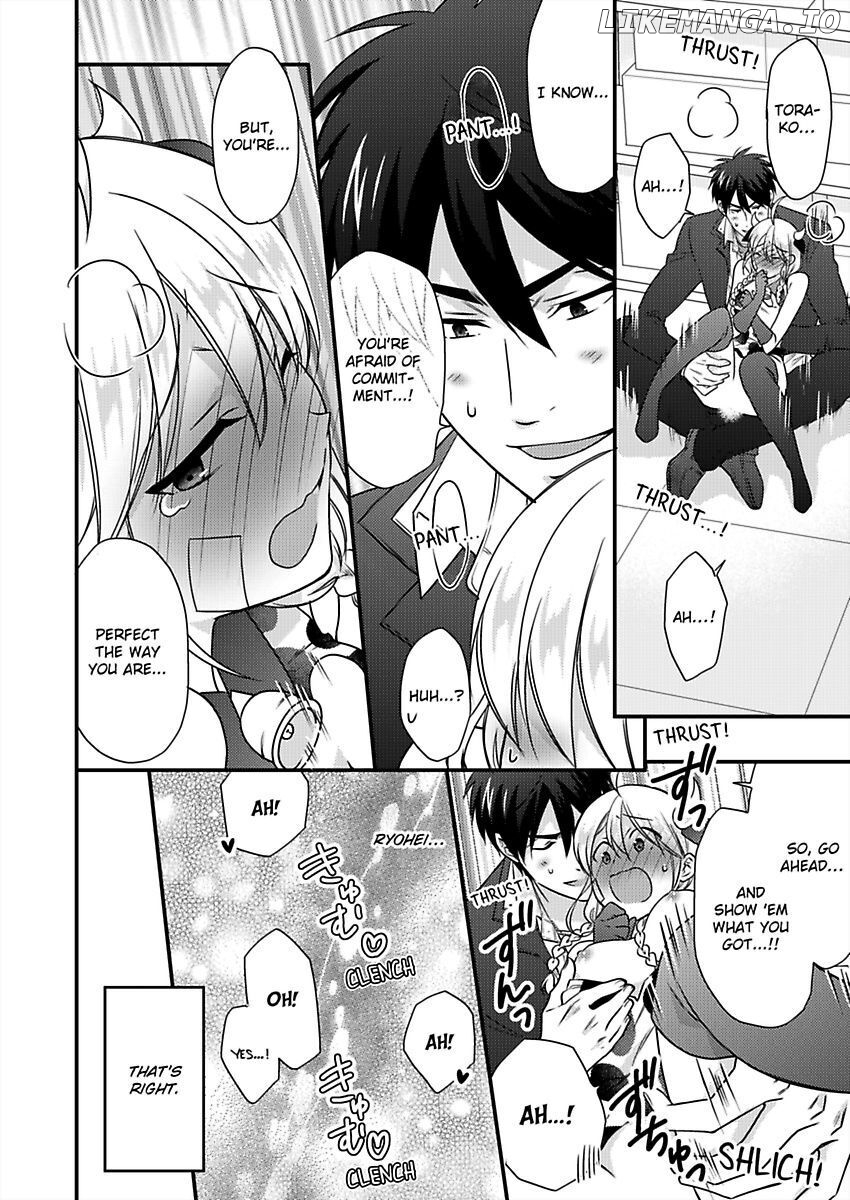 Nyotaika Yankee Gakuen ☆ Ore no Hajimete, Nerawaretemasu. chapter 37 - page 4