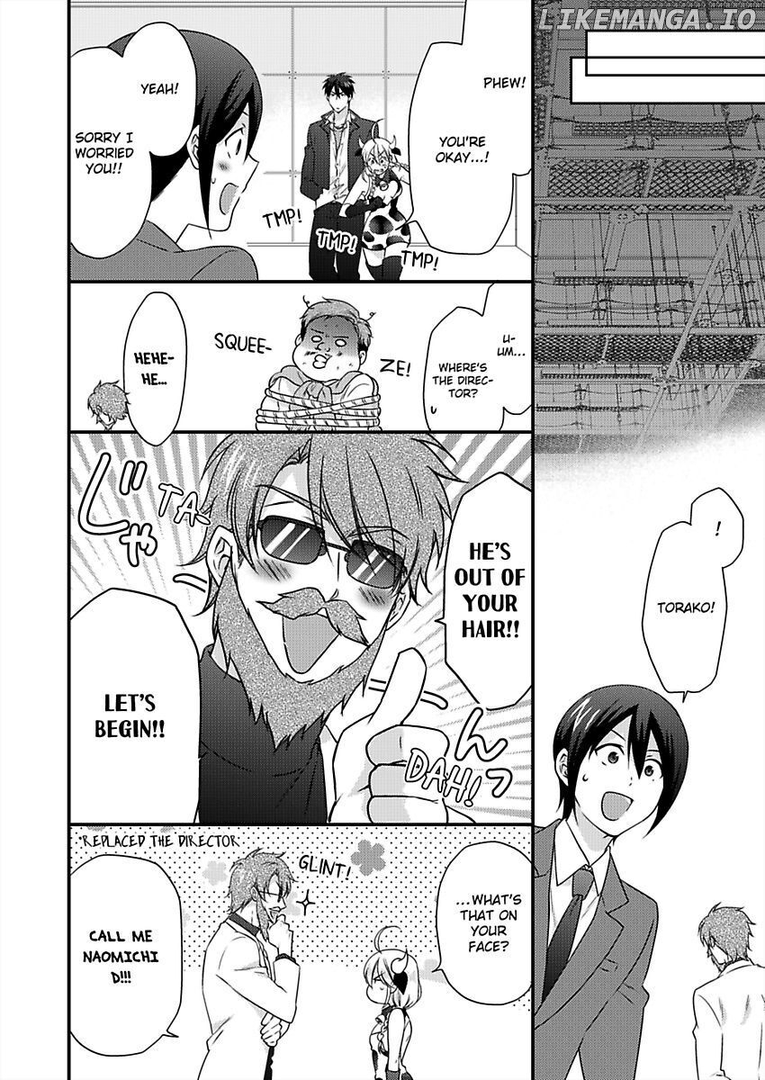 Nyotaika Yankee Gakuen ☆ Ore no Hajimete, Nerawaretemasu. chapter 37 - page 6