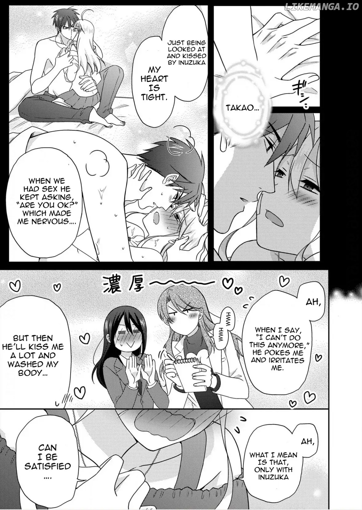 Nyotaika Yankee Gakuen ☆ Ore no Hajimete, Nerawaretemasu. chapter 50.2 - page 5