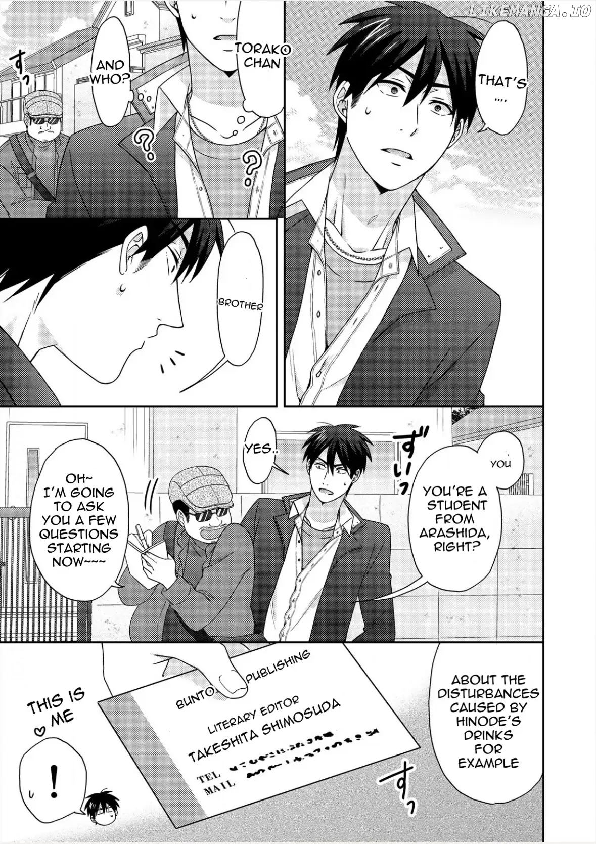 Nyotaika Yankee Gakuen ☆ Ore no Hajimete, Nerawaretemasu. chapter 50.2 - page 9